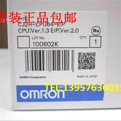 议价原装 CJ2H-CPU64 CPU65 CPU66 CPU68-EIP