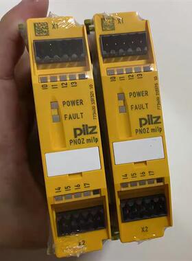议价pilz皮尔兹安全继电器PNOZ mi1p订货号773400全新原正品现货