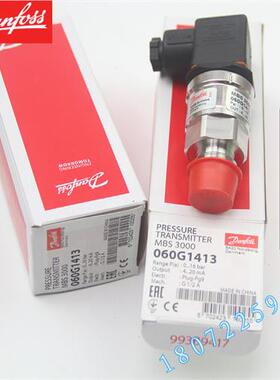 议价060G1413压力传感器MBS 3000-2211-A1AB08-0 0~16bar G1/2 4~