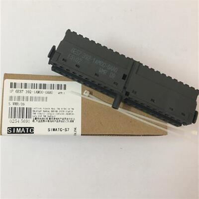 议价西门40针前兼容6ES7 392-1AM00-0AA0/6ES7392-1AM00-0A