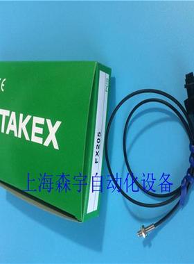 议价全新原装 光纤传感器 FX205 FX205J FX210 质保一年