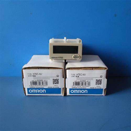 议价正品计数器H7EC-NV H7EC-N H7EC-NFV