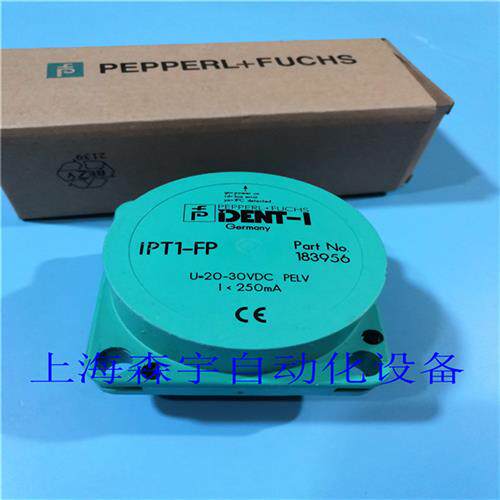 议价原装 NDS20-FP-V1 NDP20-FP-V1 IPT1-FP 品质保证