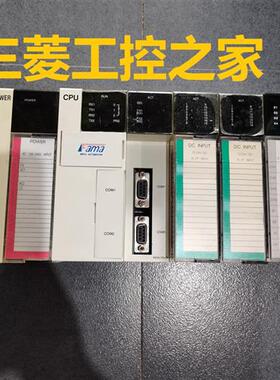 议价CA-NDX20 NDX18 C5-RIOA10A I1-AD031 D9-YDC10  FAMAPLC