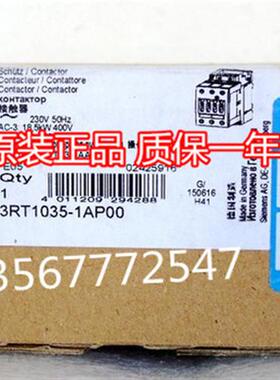 议价现货 1034/1035-1A..0/1036-1AL20/1AP00 交流接触