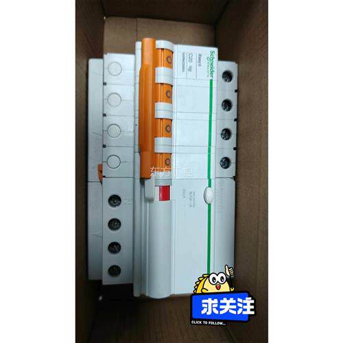 议价正品施耐 漏电护器 4 C2P0德a 有需要的联系我哦保 价