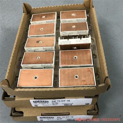 议价SK70D16 SK40DT16 SK70DT16  全新--议价商品