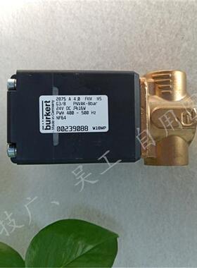 议价宝德8605+2875比例阀299840  239088 308389 239086