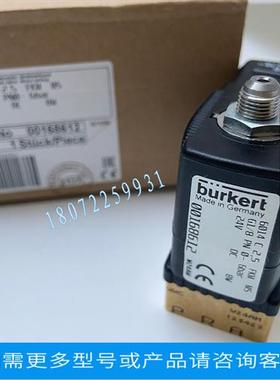 议价宝德6013 00501020 126081 126091 134255 134256 136015 136