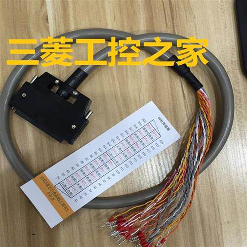 议价三菱   PLC用通讯电缆线 40针转40针 1米 A6CON1制作