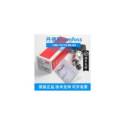 议价压力传感器 MBS3250 060G1865变送器全新原装正