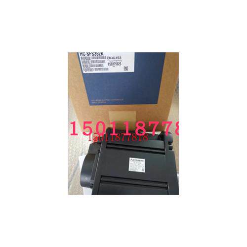 议价低价销售HC-SFS352/HC-SF352/HC-SFS352K议价