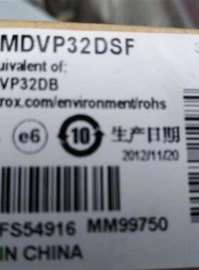 议价迈创MGI G45FMDVP32DSF 显卡 G45FMDVP32DB KFS54916 MM99750