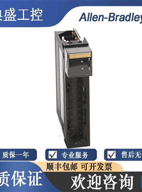 议价拍前咨询罗克韦尔 1756-OF4 1756-OF4K   ControlLogix4Pt A/