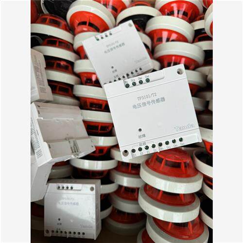 议价泰和安TP3101/T2电压信号传感器--议价商品