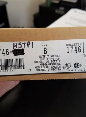 议价1746-HSTP1      全新未开封    1746-HSTP1   现货