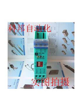 议价原装正品安全栅KHD2-SS1/EX2 质保一年
