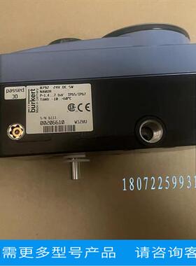 议价宝德8792定位器00317986 00224871 224947 206610 94101876 1