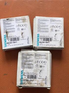 议价全新原装产品接触器辅助触点3RH1921-1EA11 现货--议价商品