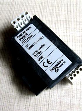 议价IO22 alarm schneider PM500