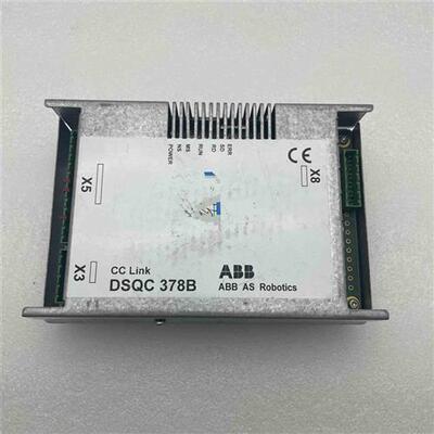 议价DSQC378B 3HNE00421-1 DSQC378B拍前询价