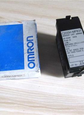 议价C200H-MP831 MR431 PLC程序存储器EPROM