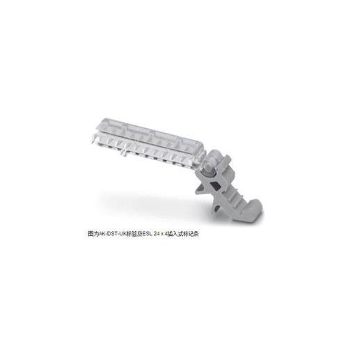 议价菲尼克斯 Phoenix 标记槽 AK-DST/UK 订货号1000708 正品