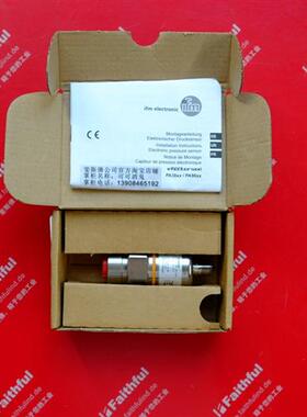 议价 PA9021 易福门全新压力感测器 PA-250-SBR14-B-DVG/US/V