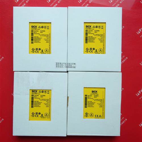议价Sick FX3-XTIO84002 西克全新安全输入输出模块 1044125 FX3-