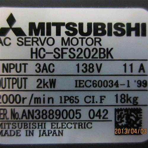 议价供应全新原装电机HC-SFS202BK  HC-SF202BK/HC-SFS202B议