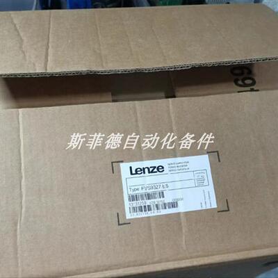 议价EVS9327-ES  EVS9327-ESV004  /LENZE  变频器 正品现货