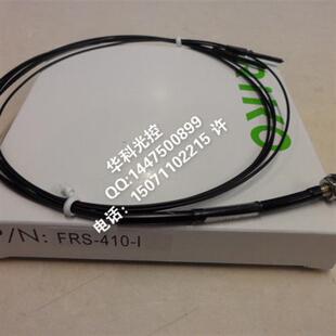 议价新原装线RIKO瑞科 PRD-610-I PRD-610-S PRD-610-M PRD-610-L