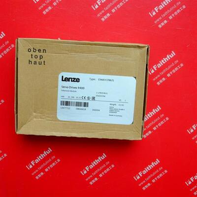 议价 E94AYCPM 伦茨全新伺服驱动用模块 PROFIBUS 9400 1347