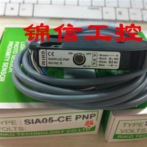 议价全新原装正品 SIA05-CE 台湾RIKO/环形接近感测器