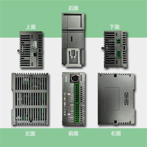 议价三菱PLC MINI2系列 SLJD-MINI2-14MR-FX 14MR-TS 14MR-SS 14M