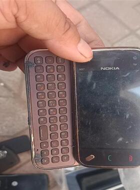 议价诺基亚n97mini 咖啡金色-议价