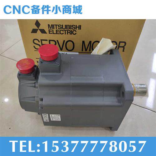 议价拍前咨询电机HA100NC-S 100NCB-S 80NC 40NC 83NC 43NC 200NC