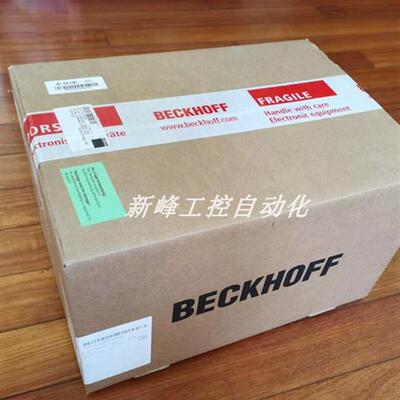 议价C6920-0010 BECKHOFF 工控机 全新库存质保包邮现货议价