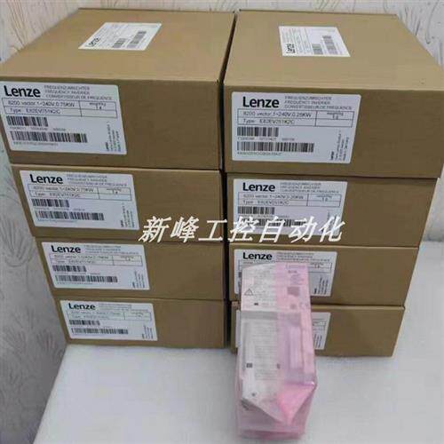 议价E82EV251-2C E82EV251K2C 德国全新伦茨变频器原装现货议价
