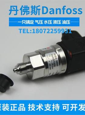 议价MBS3350 060G6176 060G6001 060G6002 060G5968 压力变