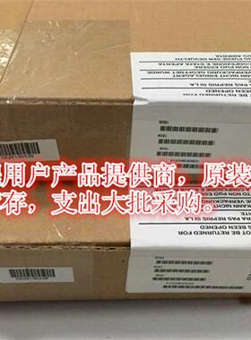 议价IC697ALG320  90-70系列 PLC模块 全新现货