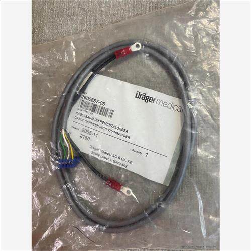 议价 Cable harness incr. transd