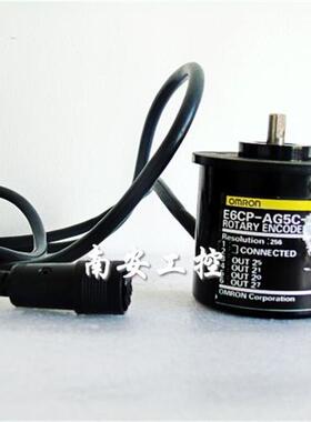 议价全新原装 不是翻新编码器 E6CP-AG5C-C 256P/R 2M