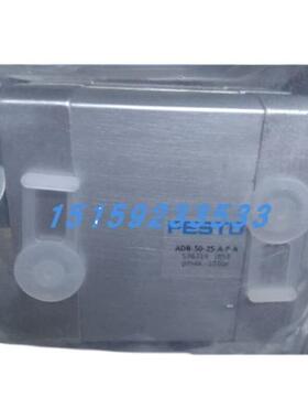 议价费斯托MFH-3-1/8-EX MFH-3-1/4-EX MFH-3-1/2-EX MFH-3-1/8-S