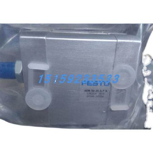 议价费斯托MFH-3-1/8-EX MFH-3-1/4-EX MFH-3-1/2-EX MFH-3-1/8-S