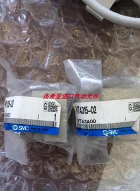 议价电磁阀VT325/VT325V-035GS/025GS/035G/025G/035DS现货