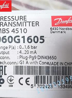 议价MBS320 060G1879 060G1883 060G1870 060G3841 060G5761 060G