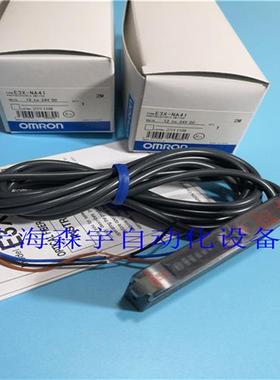 议价原装正品  光纤放大器 E3X-NA41 E3X-NA41F E3X-NA41V