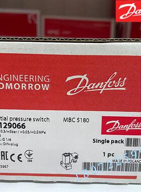 议价压力开关压力传感器MBC5100  1011-1CB04全新原装