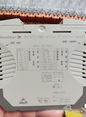 议价魏德米勒信号隔离器843215.~询价